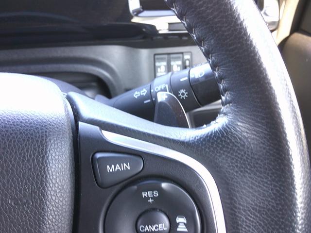 ステップワゴンスパーダ スパーダホンダセンシング 純正ナビ・TV・バックカメラ・ETC・両側パワスラ・ホンダセンシング・衝突軽減ブレーキ・クルーズコントロール・レーンキープアシスト・純正アルミ・LEDヘッドライト・フォグ(22枚目)