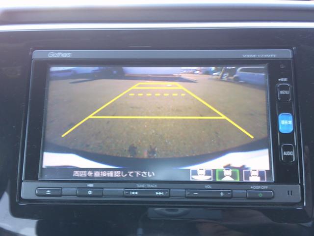 ステップワゴンスパーダ スパーダホンダセンシング 純正ナビ・TV・バックカメラ・ETC・両側パワスラ・ホンダセンシング・衝突軽減ブレーキ・クルーズコントロール・レーンキープアシスト・純正アルミ・LEDヘッドライト・フォグ(29枚目)