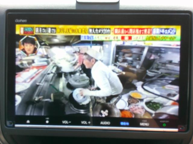 フリードハイブリッド ハイブリッド・クロスターホンダセンシング　純正ナビ・ＴＶ・バックカメラ・ＥＴＣ・ホンダセンシング・衝突軽減ブレーキ・クルーズコントロール・純正ドラレコ・純正エンスタ・純正アルミ・両側パワスラ・ＬＥＤヘッドライト・アクティブコーナリングライト・（15枚目）