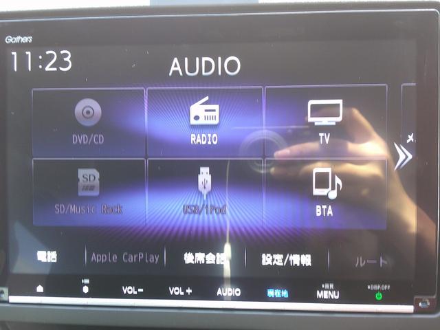 フリードハイブリッド ハイブリッド・クロスターホンダセンシング　純正ナビ・ＴＶ・バックカメラ・ＥＴＣ・ホンダセンシング・衝突軽減ブレーキ・クルーズコントロール・純正ドラレコ・純正エンスタ・純正アルミ・両側パワスラ・ＬＥＤヘッドライト・アクティブコーナリングライト・（16枚目）