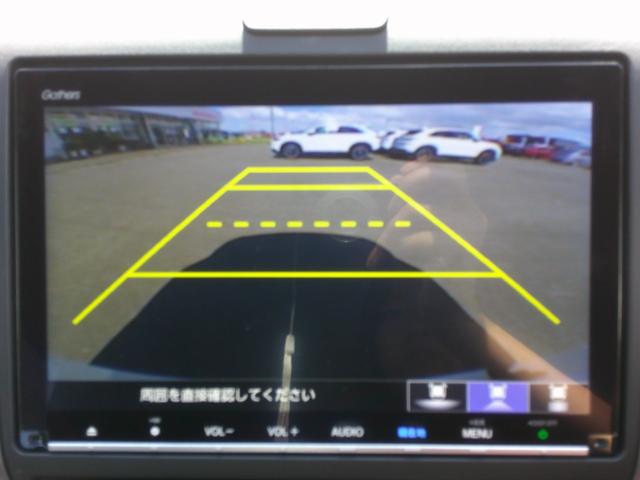 フリードハイブリッド ハイブリッド・クロスターホンダセンシング　純正ナビ・ＴＶ・バックカメラ・ＥＴＣ・ホンダセンシング・衝突軽減ブレーキ・クルーズコントロール・純正ドラレコ・純正エンスタ・純正アルミ・両側パワスラ・ＬＥＤヘッドライト・アクティブコーナリングライト・（17枚目）