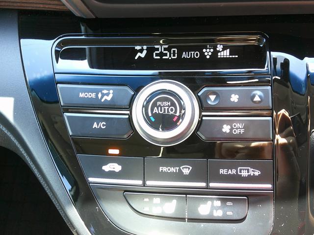 フリードハイブリッド ハイブリッド・クロスターホンダセンシング　純正ナビ・ＴＶ・バックカメラ・ＥＴＣ・ホンダセンシング・衝突軽減ブレーキ・クルーズコントロール・純正ドラレコ・純正エンスタ・純正アルミ・両側パワスラ・ＬＥＤヘッドライト・アクティブコーナリングライト・（18枚目）