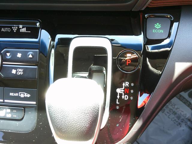 フリードハイブリッド ハイブリッド・クロスターホンダセンシング　純正ナビ・ＴＶ・バックカメラ・ＥＴＣ・ホンダセンシング・衝突軽減ブレーキ・クルーズコントロール・純正ドラレコ・純正エンスタ・純正アルミ・両側パワスラ・ＬＥＤヘッドライト・アクティブコーナリングライト・（19枚目）