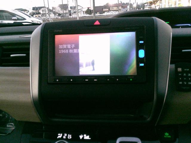 フリードハイブリッド ハイブリッド・Ｇホンダセンシング　純正ナビ・ＴＶ・バックカメラ・ホンダセンシング・衝突軽減ブレーキ・クルーズコントロール・レーンキープアシスト・ＥＴＣ・両側パワスラ・ＬＥＤヘッドライト・フォグ（19枚目）