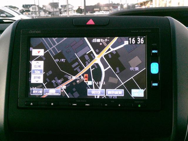 フリードハイブリッド ハイブリッド・Ｇホンダセンシング　純正ナビ・ＴＶ・バックカメラ・ホンダセンシング・衝突軽減ブレーキ・クルーズコントロール・レーンキープアシスト・ＥＴＣ・両側パワスラ・ＬＥＤヘッドライト・フォグ（20枚目）