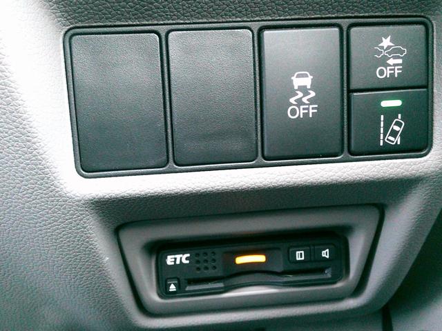 ステップワゴン Ｇ・ＥＸホンダセンシング　純正ナビ・ＴＶ・マルチビューモニター・ＥＴＣ・ホンダセンシング・衝突軽減ブレーキ・クルーズコントロール・・ＬＫＡＳ・両側パワスラ・フリップダウンモニター・純正アルミ・ＬＥＤヘッドライト（18枚目）