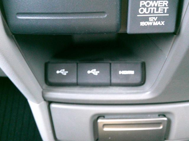 ステップワゴン Ｇ・ＥＸホンダセンシング　純正ナビ・ＴＶ・マルチビューモニター・ＥＴＣ・ホンダセンシング・衝突軽減ブレーキ・クルーズコントロール・・ＬＫＡＳ・両側パワスラ・フリップダウンモニター・純正アルミ・ＬＥＤヘッドライト（19枚目）