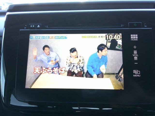 ステップワゴン Ｇ・ＥＸホンダセンシング　純正ナビ・ＴＶ・マルチビューモニター・ＥＴＣ・ホンダセンシング・衝突軽減ブレーキ・クルーズコントロール・・ＬＫＡＳ・両側パワスラ・フリップダウンモニター・純正アルミ・ＬＥＤヘッドライト（21枚目）