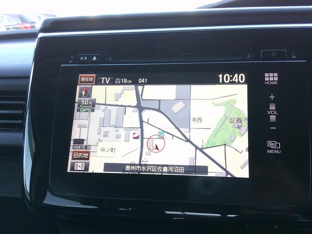 ステップワゴン Ｇ・ＥＸホンダセンシング　純正ナビ・ＴＶ・マルチビューモニター・ＥＴＣ・ホンダセンシング・衝突軽減ブレーキ・クルーズコントロール・・ＬＫＡＳ・両側パワスラ・フリップダウンモニター・純正アルミ・ＬＥＤヘッドライト（22枚目）