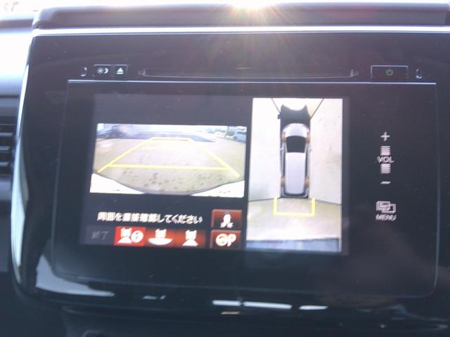 ステップワゴン Ｇ・ＥＸホンダセンシング　純正ナビ・ＴＶ・マルチビューモニター・ＥＴＣ・ホンダセンシング・衝突軽減ブレーキ・クルーズコントロール・・ＬＫＡＳ・両側パワスラ・フリップダウンモニター・純正アルミ・ＬＥＤヘッドライト（23枚目）
