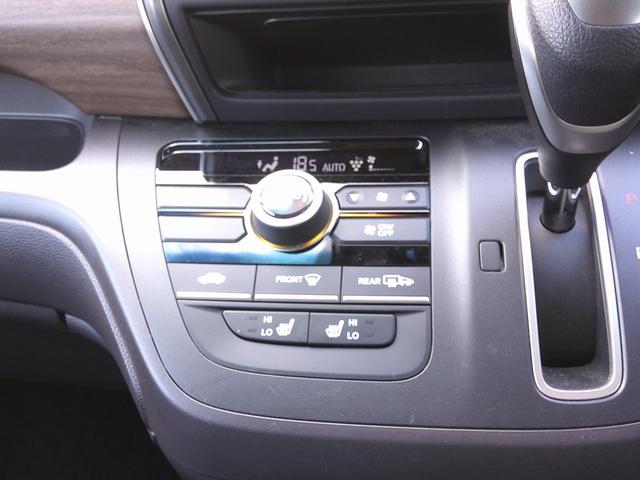 フリード Ｇ　純正ナビ・ＴＶ・バックカメラ・ＥＴＣ・両側パワスラ・ホンダセンシング・衝突軽減ブレーキ・クルーズコントロール・レーンキープアシスト・ドラレコ３カメ（18枚目）