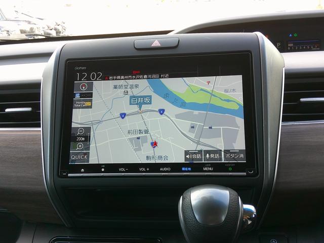 フリード Ｇ　純正ナビ・ＴＶ・バックカメラ・ＥＴＣ・両側パワスラ・ホンダセンシング・衝突軽減ブレーキ・クルーズコントロール・レーンキープアシスト・ドラレコ３カメ（19枚目）