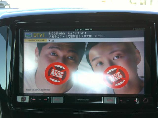 スペーシアカスタム Jスタイル 社外ナビ・TV・バックカメラ・ETC・両側パワスラ・純正アルミ・エンジンスターター・フォグ(20枚目)