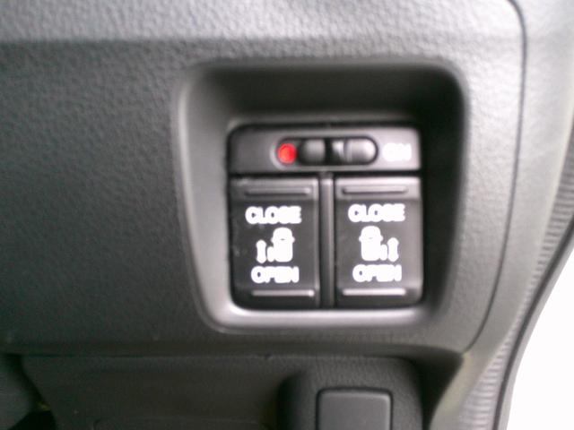 Ｎ－ＢＯＸ ＧＳＳパッケージ　社外ナビ・ＴＶ・バックカメラ・両側パワスラ・ＥＴＣ・シートヒーター・ＨＩＤヘッドライト・純正アルミ（14枚目）