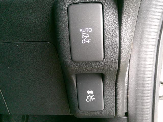 Ｎ－ＢＯＸ ＧＳＳパッケージ　社外ナビ・ＴＶ・バックカメラ・両側パワスラ・ＥＴＣ・シートヒーター・ＨＩＤヘッドライト・純正アルミ（15枚目）