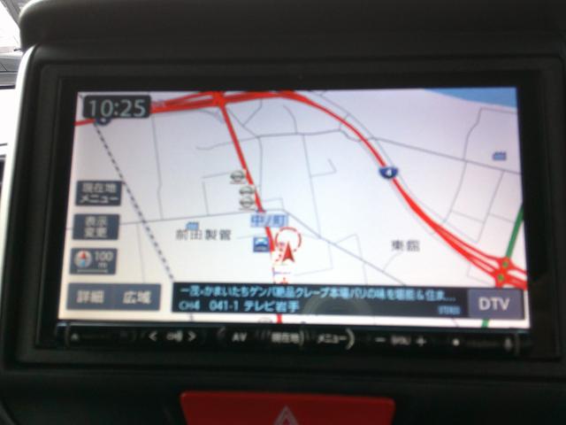 Ｎ－ＢＯＸ ＧＳＳパッケージ　社外ナビ・ＴＶ・バックカメラ・両側パワスラ・ＥＴＣ・シートヒーター・ＨＩＤヘッドライト・純正アルミ（18枚目）