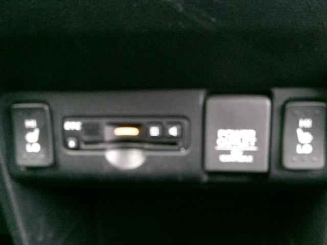 Ｎ－ＢＯＸ ＧＳＳパッケージ　社外ナビ・ＴＶ・バックカメラ・両側パワスラ・ＥＴＣ・シートヒーター・ＨＩＤヘッドライト・純正アルミ（20枚目）