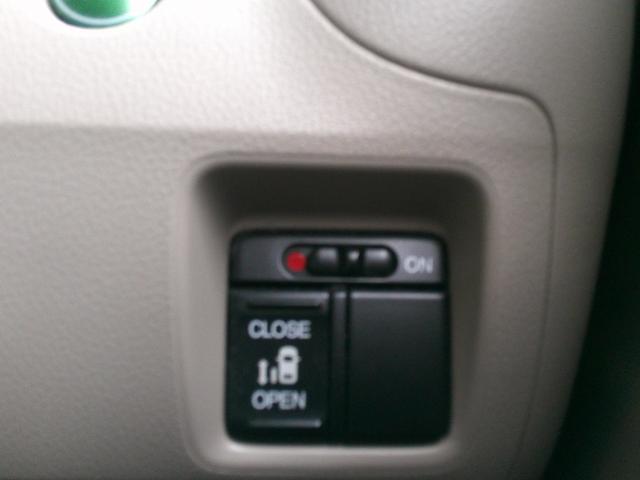 N-BOX G・Lパッケージ パワスラ・CD・純正アルミ(14枚目)