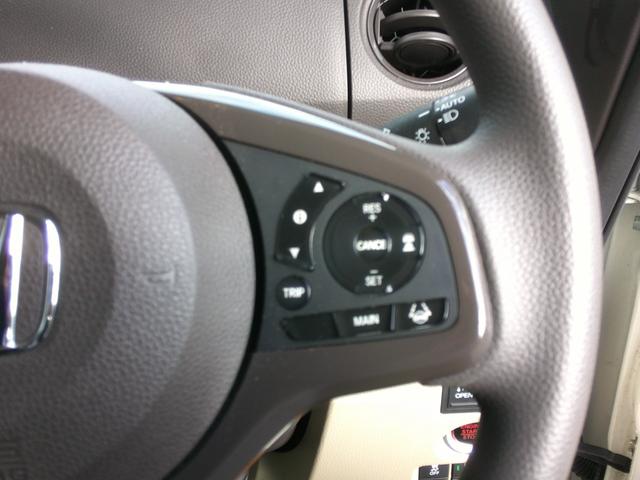 Ｎ－ＢＯＸ Ｇ・Ｌホンダセンシング　純正ナビ・ＴＶ・バックカメラ・ドラレコ・エンジンスターター・ＥＴＣ・シートヒーター・パワースライドドア・ホンダセンシング・衝突軽減ブレーキ・クルーズコントロール・レーンキープアシスト（15枚目）