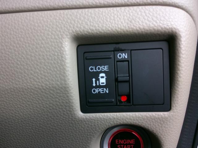 Ｎ－ＢＯＸ Ｇ・Ｌホンダセンシング　純正ナビ・ＴＶ・バックカメラ・ドラレコ・エンジンスターター・ＥＴＣ・シートヒーター・パワースライドドア・ホンダセンシング・衝突軽減ブレーキ・クルーズコントロール・レーンキープアシスト（16枚目）