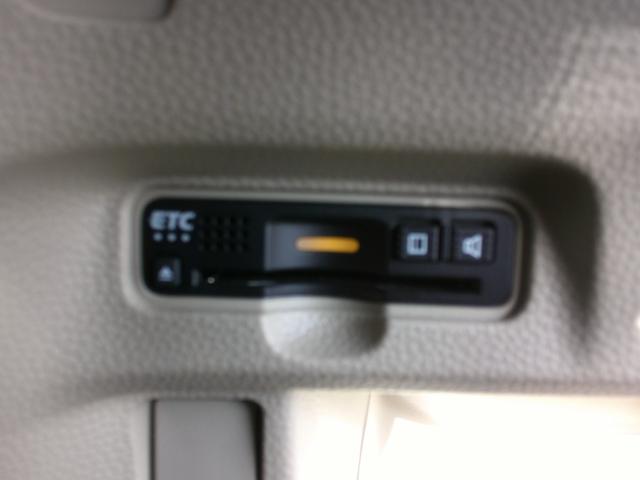 Ｎ－ＢＯＸ Ｇ・Ｌホンダセンシング　純正ナビ・ＴＶ・バックカメラ・ドラレコ・エンジンスターター・ＥＴＣ・シートヒーター・パワースライドドア・ホンダセンシング・衝突軽減ブレーキ・クルーズコントロール・レーンキープアシスト（17枚目）