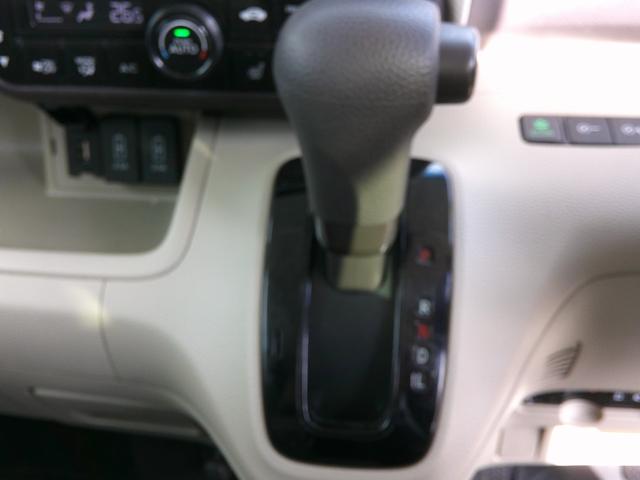 Ｎ－ＢＯＸ Ｇ・Ｌホンダセンシング　純正ナビ・ＴＶ・バックカメラ・ドラレコ・エンジンスターター・ＥＴＣ・シートヒーター・パワースライドドア・ホンダセンシング・衝突軽減ブレーキ・クルーズコントロール・レーンキープアシスト（18枚目）