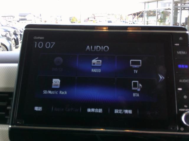 Ｎ－ＢＯＸ Ｇ・Ｌホンダセンシング　純正ナビ・ＴＶ・バックカメラ・ドラレコ・エンジンスターター・ＥＴＣ・シートヒーター・パワースライドドア・ホンダセンシング・衝突軽減ブレーキ・クルーズコントロール・レーンキープアシスト（21枚目）