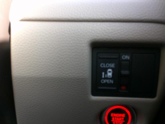 Ｎ－ＢＯＸ Ｇ・Ｌホンダセンシング　純正ナビ・ＴＶ・ＥＴＣ・パワースライドドア・シートヒーター・純正エンスタ・ホンダセンシング・衝突軽減ブレーキ・クルーズコントロール・レーンキープアシスト・社外アルミ・ＬＥＤヘッドライト（16枚目）