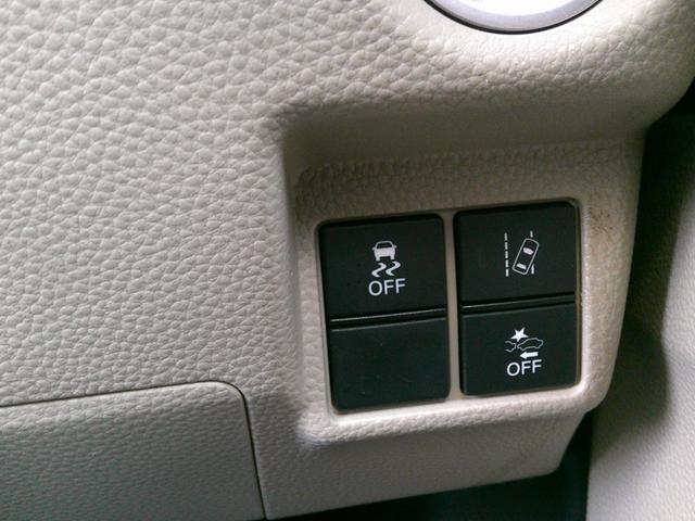 Ｎ－ＢＯＸ Ｇ・Ｌホンダセンシング　純正ナビ・ＴＶ・ＥＴＣ・パワースライドドア・シートヒーター・純正エンスタ・ホンダセンシング・衝突軽減ブレーキ・クルーズコントロール・レーンキープアシスト・社外アルミ・ＬＥＤヘッドライト（17枚目）