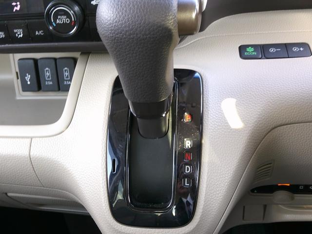 Ｎ－ＢＯＸ Ｇ・Ｌホンダセンシング　純正ナビ・ＴＶ・ＥＴＣ・パワースライドドア・シートヒーター・純正エンスタ・ホンダセンシング・衝突軽減ブレーキ・クルーズコントロール・レーンキープアシスト・社外アルミ・ＬＥＤヘッドライト（19枚目）