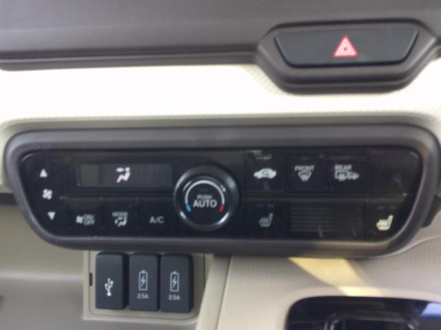 Ｎ－ＢＯＸ Ｇ・Ｌホンダセンシング　純正ナビ・ＴＶ・ＥＴＣ・パワースライドドア・シートヒーター・純正エンスタ・ホンダセンシング・衝突軽減ブレーキ・クルーズコントロール・レーンキープアシスト・社外アルミ・ＬＥＤヘッドライト（20枚目）