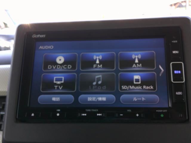 Ｎ－ＢＯＸ Ｇ・Ｌホンダセンシング　純正ナビ・ＴＶ・ＥＴＣ・パワースライドドア・シートヒーター・純正エンスタ・ホンダセンシング・衝突軽減ブレーキ・クルーズコントロール・レーンキープアシスト・社外アルミ・ＬＥＤヘッドライト（23枚目）