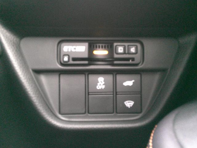 ZR-V e:HEVZ 純正ナビ・TV・マルチビューモニター・ホンダセンシング・衝突軽減ブレーキ・クルーズコントロール・レーンキープアシスト・電動テールゲート・ステアリングヒーター・電子パーキング・オートブレーキホールド機能(16枚目)