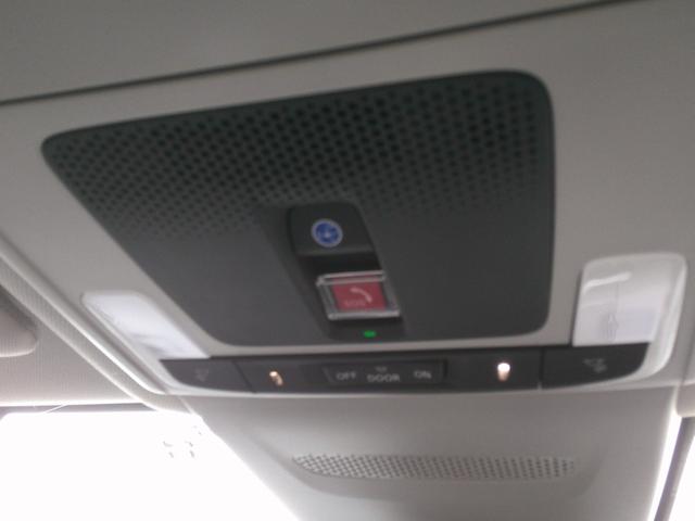 ZR-V e:HEVZ 純正ナビ・TV・マルチビューモニター・ホンダセンシング・衝突軽減ブレーキ・クルーズコントロール・レーンキープアシスト・電動テールゲート・ステアリングヒーター・電子パーキング・オートブレーキホールド機能(24枚目)