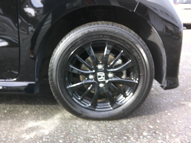 N-BOXカスタム Lスタイル+ブラック 純正ナビ・TV・バックカメラ・ホンダセンシング・衝突軽減ブレーキ・クルーズコントロール・レーンキープアシスト・電子パーキング・オートブレーキホールド機能・両側パワスラ・LEDヘッドライト・フォグ(10枚目)