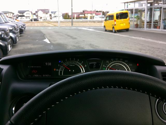 N-BOXカスタム Lスタイル+ブラック 純正ナビ・TV・バックカメラ・ホンダセンシング・衝突軽減ブレーキ・クルーズコントロール・レーンキープアシスト・電子パーキング・オートブレーキホールド機能・両側パワスラ・LEDヘッドライト・フォグ(16枚目)