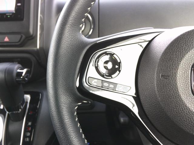 N-BOXカスタム Lスタイル+ブラック 純正ナビ・TV・バックカメラ・ホンダセンシング・衝突軽減ブレーキ・クルーズコントロール・レーンキープアシスト・電子パーキング・オートブレーキホールド機能・両側パワスラ・LEDヘッドライト・フォグ(17枚目)