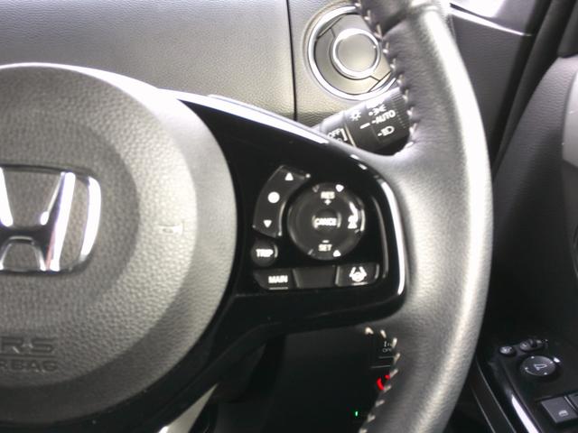 N-BOXカスタム Lスタイル+ブラック 純正ナビ・TV・バックカメラ・ホンダセンシング・衝突軽減ブレーキ・クルーズコントロール・レーンキープアシスト・電子パーキング・オートブレーキホールド機能・両側パワスラ・LEDヘッドライト・フォグ(18枚目)