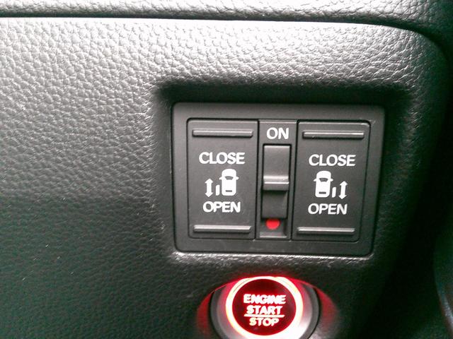 N-BOXカスタム Lスタイル+ブラック 純正ナビ・TV・バックカメラ・ホンダセンシング・衝突軽減ブレーキ・クルーズコントロール・レーンキープアシスト・電子パーキング・オートブレーキホールド機能・両側パワスラ・LEDヘッドライト・フォグ(19枚目)