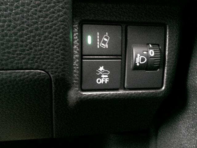 N-BOXカスタム Lスタイル+ブラック 純正ナビ・TV・バックカメラ・ホンダセンシング・衝突軽減ブレーキ・クルーズコントロール・レーンキープアシスト・電子パーキング・オートブレーキホールド機能・両側パワスラ・LEDヘッドライト・フォグ(20枚目)