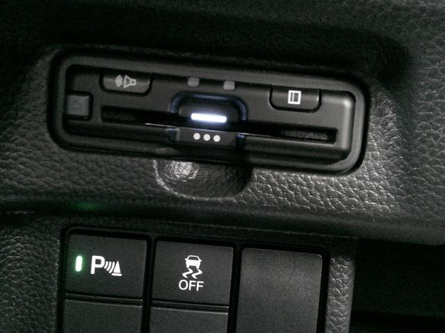 N-BOXカスタム Lスタイル+ブラック 純正ナビ・TV・バックカメラ・ホンダセンシング・衝突軽減ブレーキ・クルーズコントロール・レーンキープアシスト・電子パーキング・オートブレーキホールド機能・両側パワスラ・LEDヘッドライト・フォグ(21枚目)