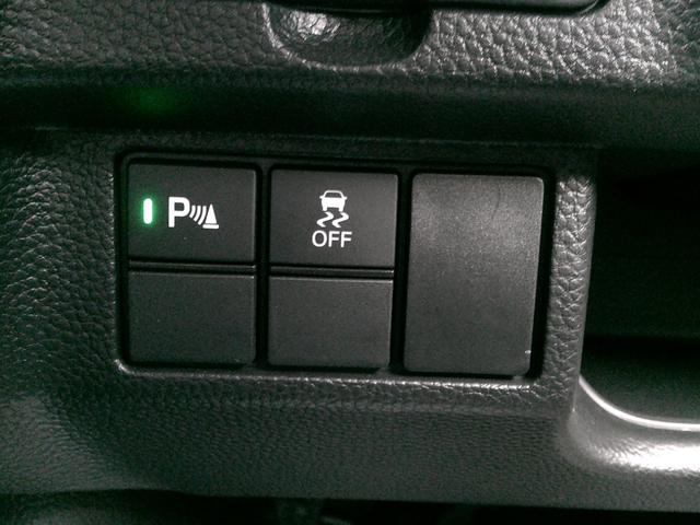 N-BOXカスタム Lスタイル+ブラック 純正ナビ・TV・バックカメラ・ホンダセンシング・衝突軽減ブレーキ・クルーズコントロール・レーンキープアシスト・電子パーキング・オートブレーキホールド機能・両側パワスラ・LEDヘッドライト・フォグ(22枚目)