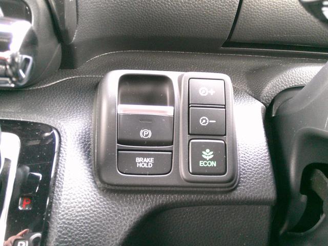 N-BOXカスタム Lスタイル+ブラック 純正ナビ・TV・バックカメラ・ホンダセンシング・衝突軽減ブレーキ・クルーズコントロール・レーンキープアシスト・電子パーキング・オートブレーキホールド機能・両側パワスラ・LEDヘッドライト・フォグ(23枚目)