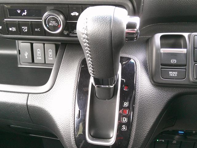 N-BOXカスタム Lスタイル+ブラック 純正ナビ・TV・バックカメラ・ホンダセンシング・衝突軽減ブレーキ・クルーズコントロール・レーンキープアシスト・電子パーキング・オートブレーキホールド機能・両側パワスラ・LEDヘッドライト・フォグ(24枚目)