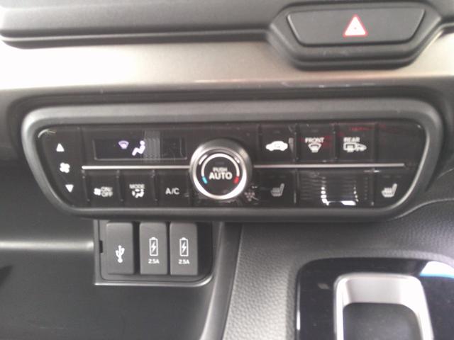 N-BOXカスタム Lスタイル+ブラック 純正ナビ・TV・バックカメラ・ホンダセンシング・衝突軽減ブレーキ・クルーズコントロール・レーンキープアシスト・電子パーキング・オートブレーキホールド機能・両側パワスラ・LEDヘッドライト・フォグ(25枚目)