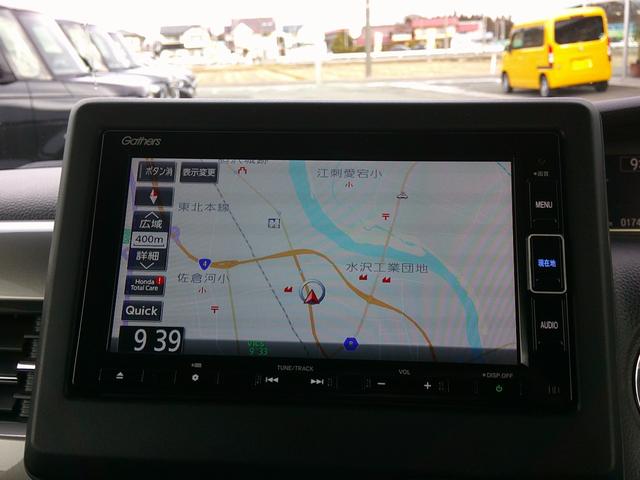 N-BOXカスタム Lスタイル+ブラック 純正ナビ・TV・バックカメラ・ホンダセンシング・衝突軽減ブレーキ・クルーズコントロール・レーンキープアシスト・電子パーキング・オートブレーキホールド機能・両側パワスラ・LEDヘッドライト・フォグ(26枚目)