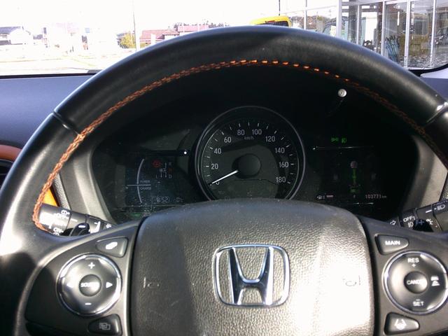 ヴェゼル ハイブリッドZ・ホンダセンシング 純正ナビ・TV・バックカメラ・ETC・ホンダセンシング・衝突軽減ブレーキ・クルーズコントロール・レーンキープアシスト・電子パーキング・オートブレーキホールド機能・LEDヘッドライト・フォグ(12枚目)