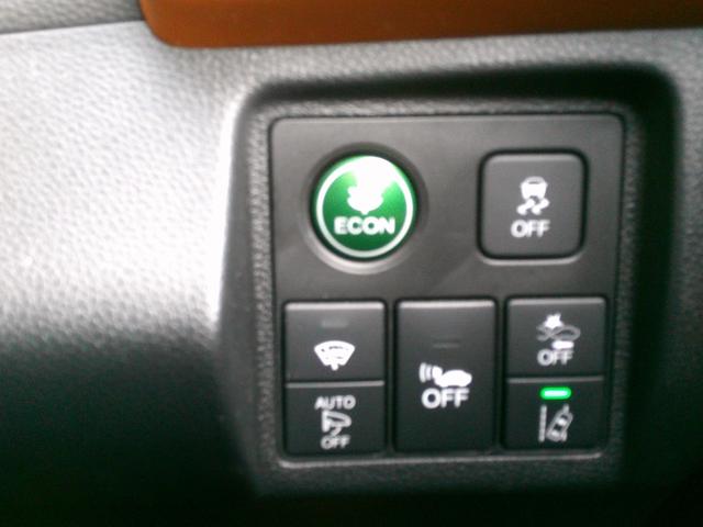 ヴェゼル ハイブリッドZ・ホンダセンシング 純正ナビ・TV・バックカメラ・ETC・ホンダセンシング・衝突軽減ブレーキ・クルーズコントロール・レーンキープアシスト・電子パーキング・オートブレーキホールド機能・LEDヘッドライト・フォグ(15枚目)