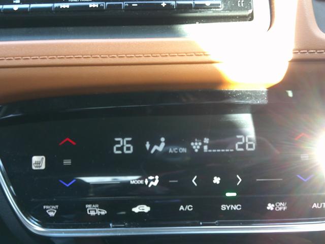 ヴェゼル ハイブリッドZ・ホンダセンシング 純正ナビ・TV・バックカメラ・ETC・ホンダセンシング・衝突軽減ブレーキ・クルーズコントロール・レーンキープアシスト・電子パーキング・オートブレーキホールド機能・LEDヘッドライト・フォグ(22枚目)