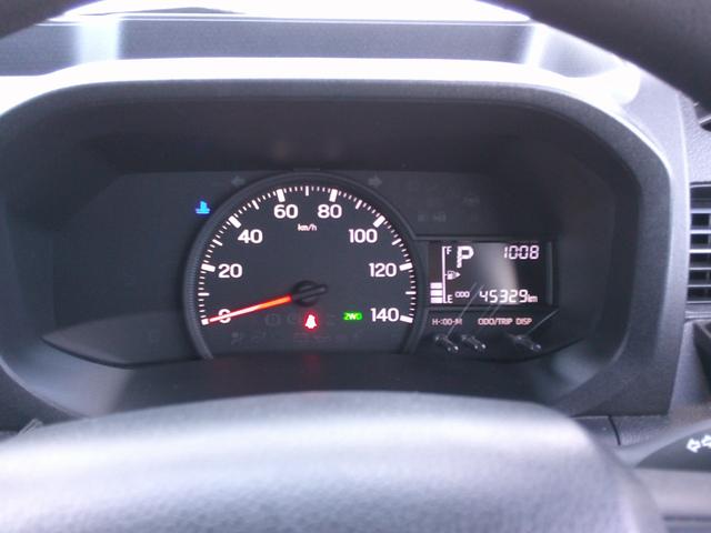 ハイゼットトラック ジャンボエクストラ 純正ナビ・TV・バックカメラ・ドラレコ・ETC・衝突軽減ブレーキ・パーキングセンサー・スマートキー・LEDヘッドライト・フォグ(17枚目)